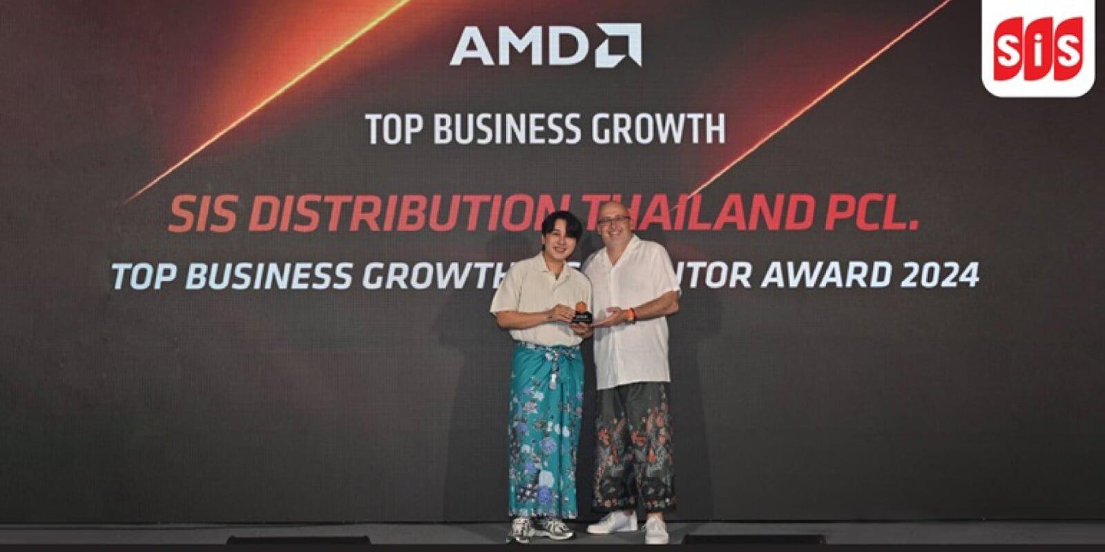 บริษัท เอสไอเอส ดิสทริบิวชั่น (ประเทศไทย) จำกัด (มหาชน) คว้ารางวัล Top Business Growth Distributor Award 2024